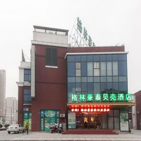 Greentree Inn Jiangsu Wuxi Xibei Town Xingtiandi Shell Hotel Buitenkant foto