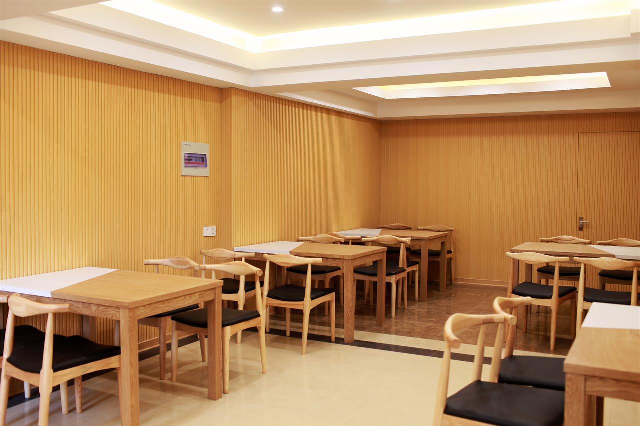 Greentree Inn Jiangsu Wuxi Xibei Town Xingtiandi Shell Hotel Buitenkant foto