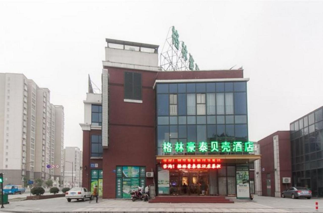Greentree Inn Jiangsu Wuxi Xibei Town Xingtiandi Shell Hotel Buitenkant foto